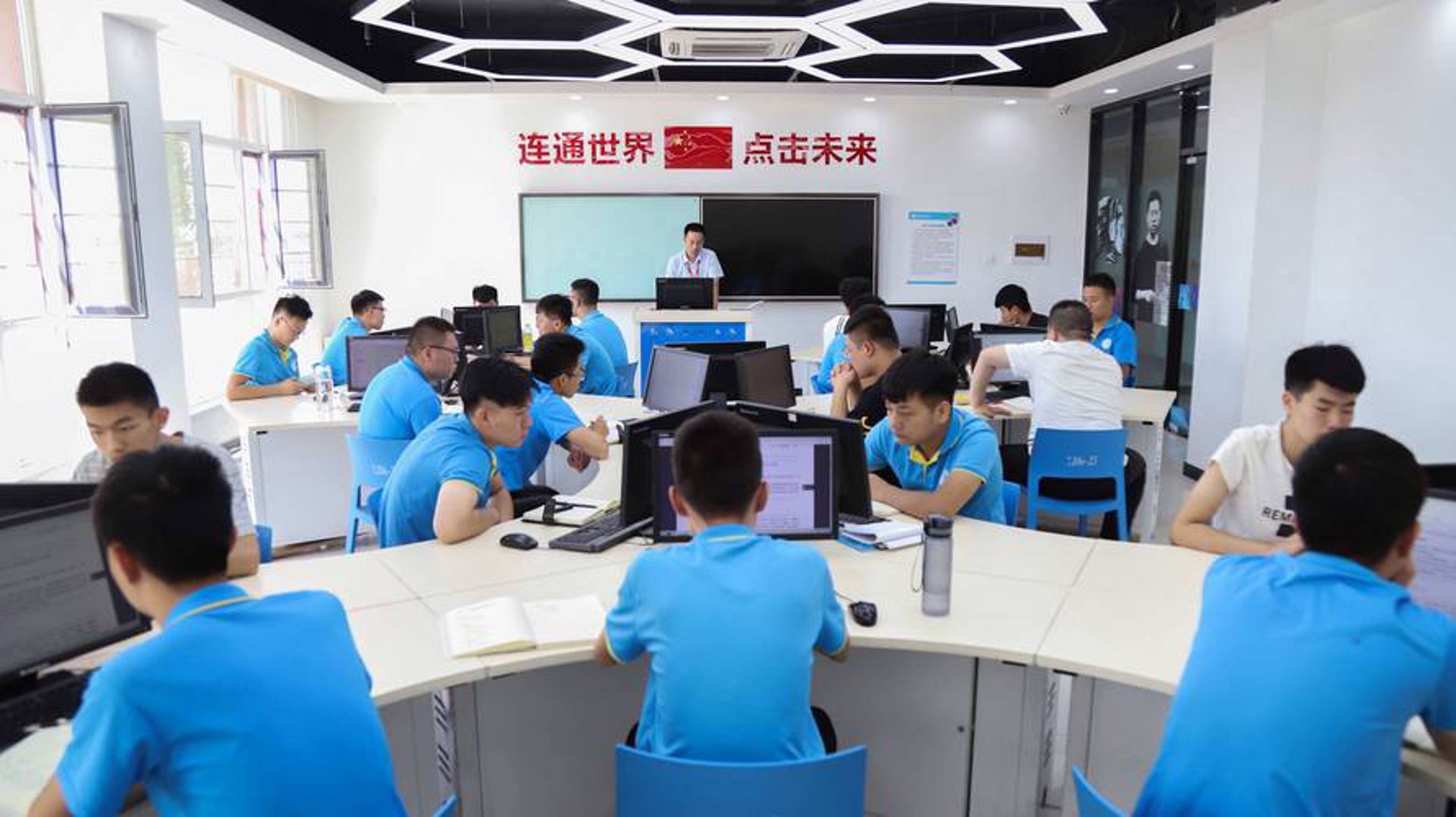 志源通信科技